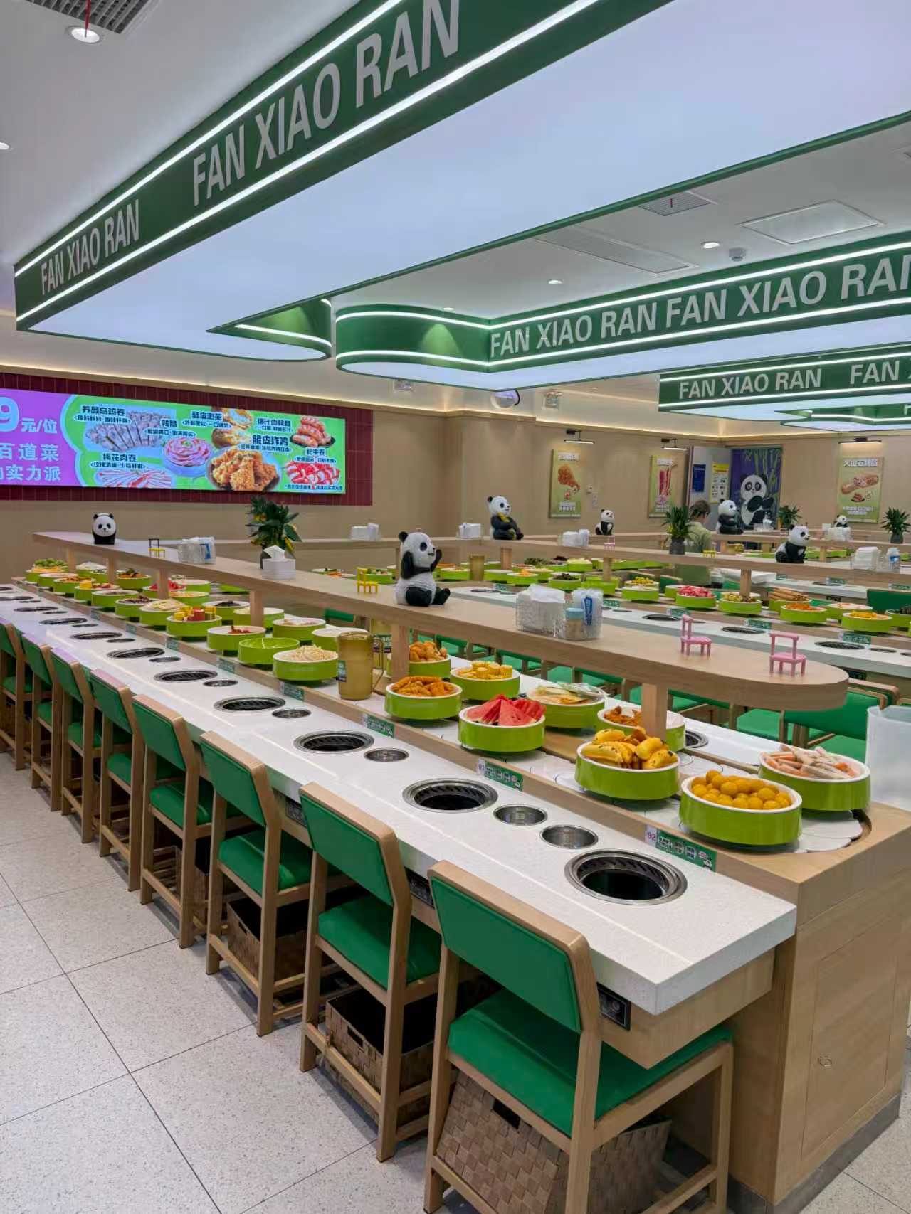 無(wú)煙旋轉(zhuǎn)火鍋設(shè)備